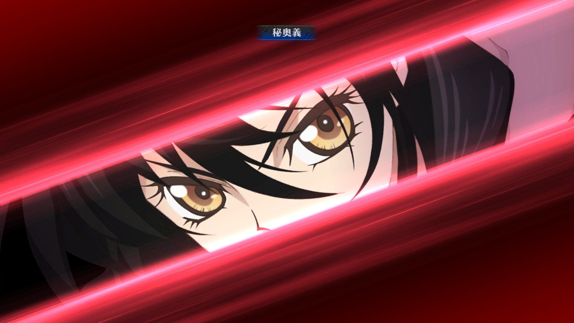 Tales of Berseria - Imagen 12